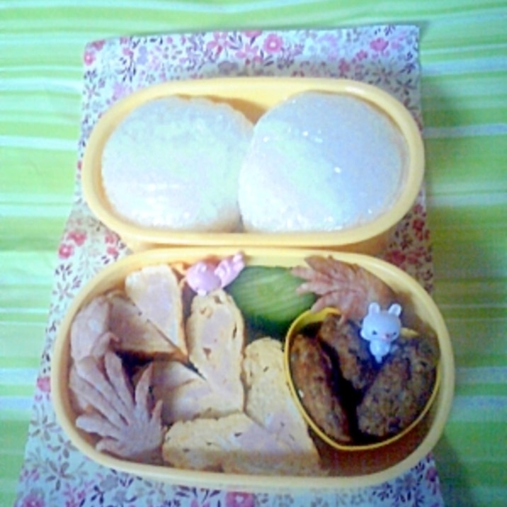 小学1年生初めての遠足お弁当 レシピ 作り方 By Kyokokumik 楽天レシピ 小学1年生初めての遠足お弁当 レシピ 作り方 By Kyokokumik 楽天レシピ